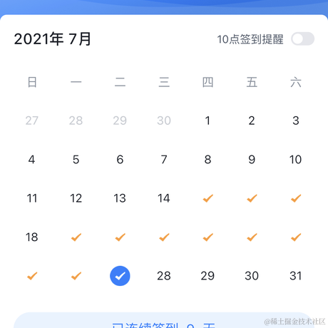 VisuperviReborn于2021-07-27 13:23发布的图片