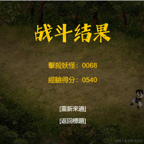 摸鱼大神_疯狂点赞中于2022-04-13 13:59发布的图片