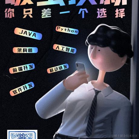 小i于2021-08-31 15:10发布的图片