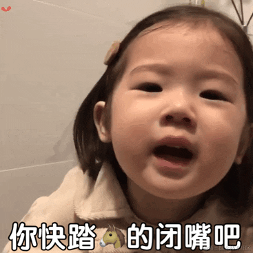 优秀稳妥的金枪小魔王于2023-06-25 16:47发布的图片