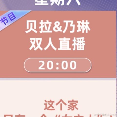 拉姐今天吃乃宝于2022-11-29 19:20发布的图片