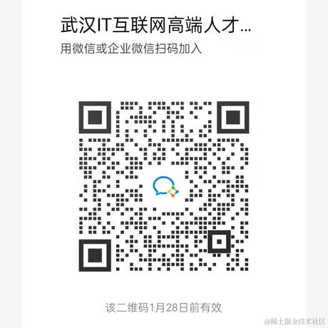 计印之于2022-01-21 15:28发布的图片