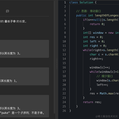 冰冰有礼于2023-04-03 02:00发布的图片