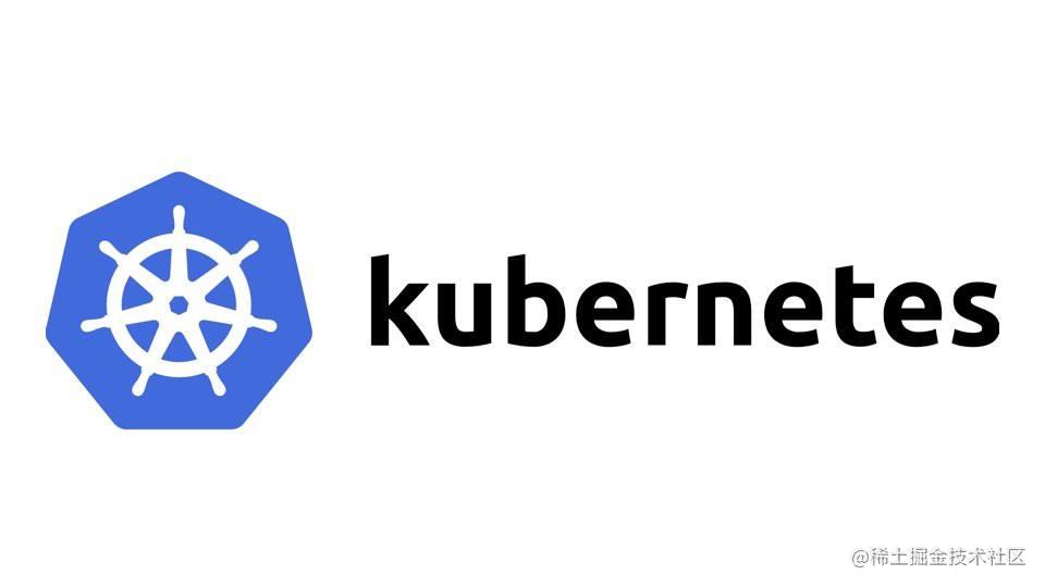 Kubernetes