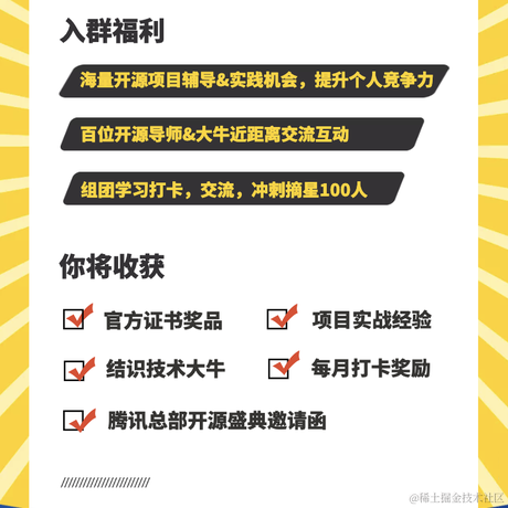 今天你敲代码了吗于2022-07-07 17:34发布的图片