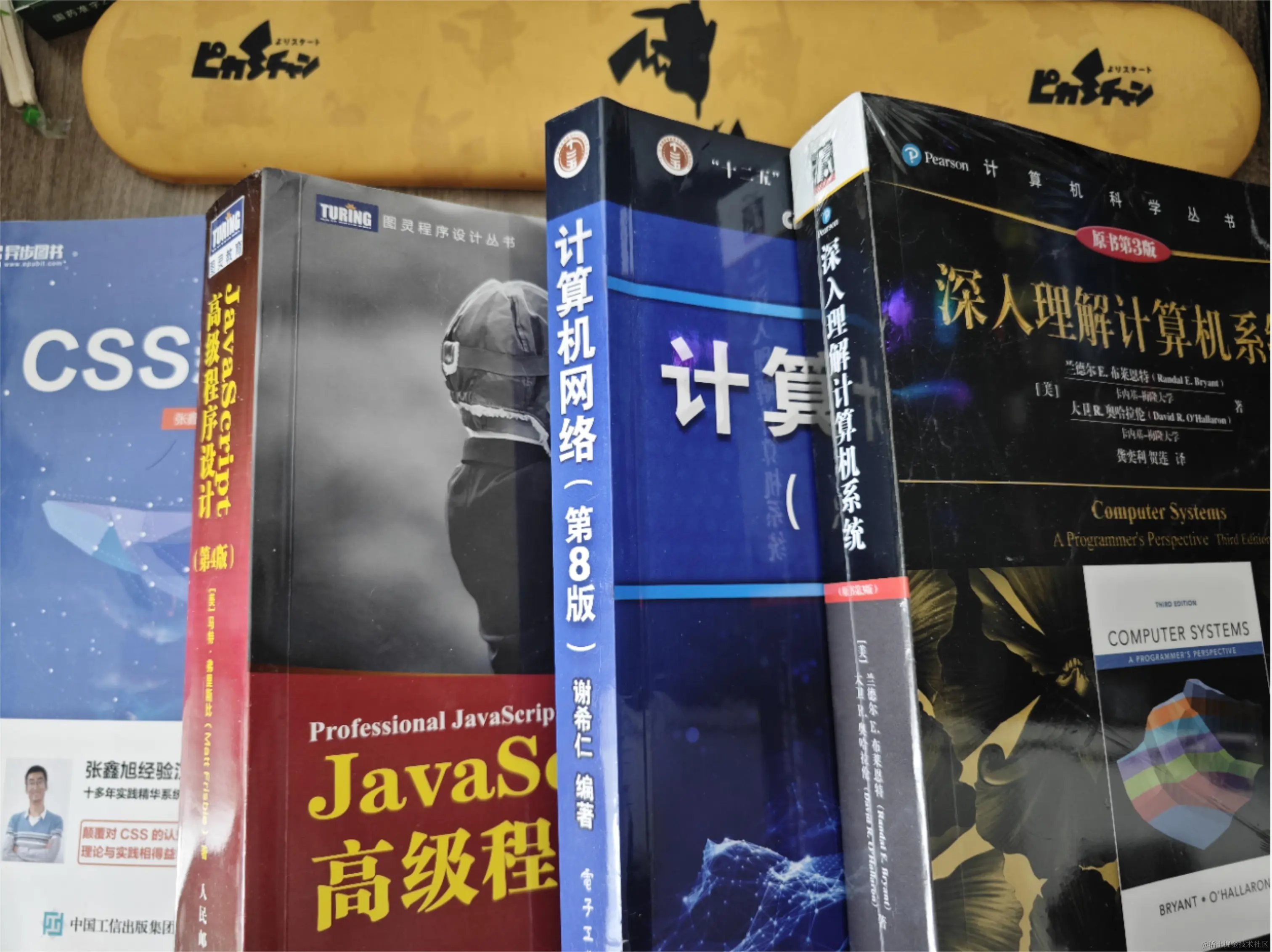 微信图片_20231209110930.jpg