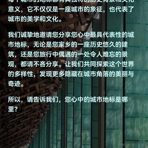 KK0829于2024-07-03 17:38发布的图片