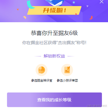 陌然丶墨瞳于2023-02-16 11:36发布的图片