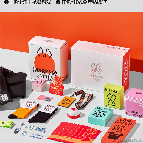 掘金小册于2023-01-19 17:35发布的图片