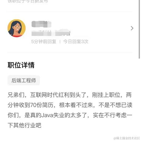 狗头大军之江苏分军于2023-06-06 15:01发布的图片