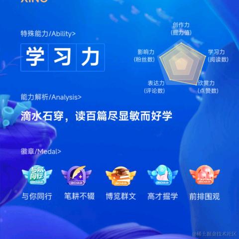 XINO于2023-01-05 22:21发布的图片