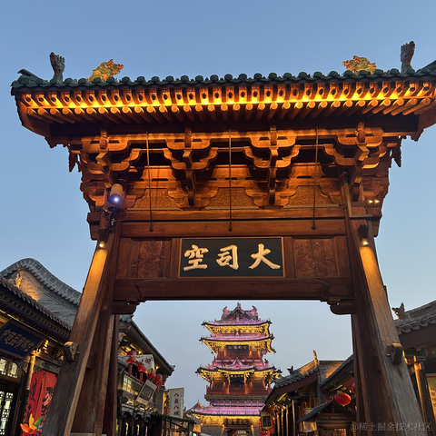 破斧盛粥于2024-04-08 11:21发布的图片