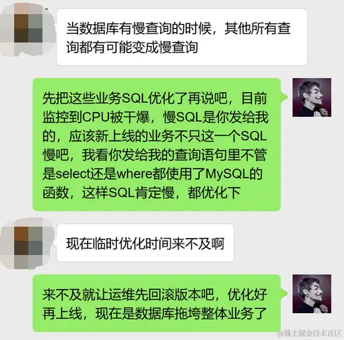 2023-10-29-012.png