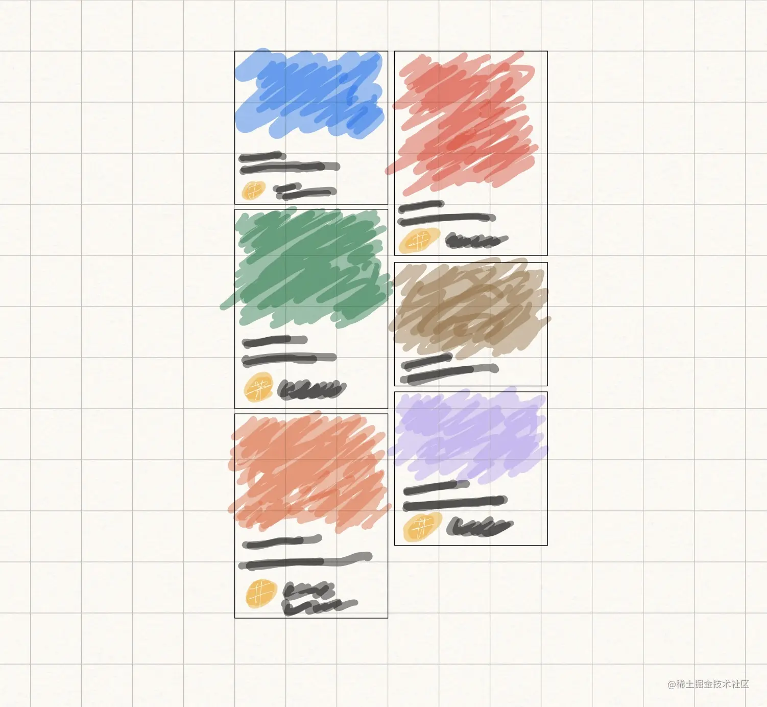 备注 2021年8月29日 (2).jpg