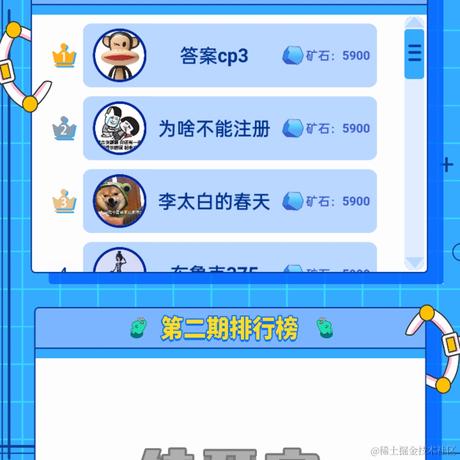 HJ5于2021-08-22 06:27发布的图片