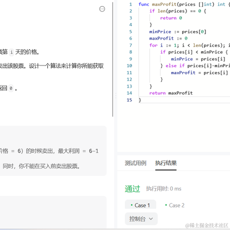 用户7666560852610于2023-04-08 20:05发布的图片