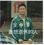 1657377653916.png