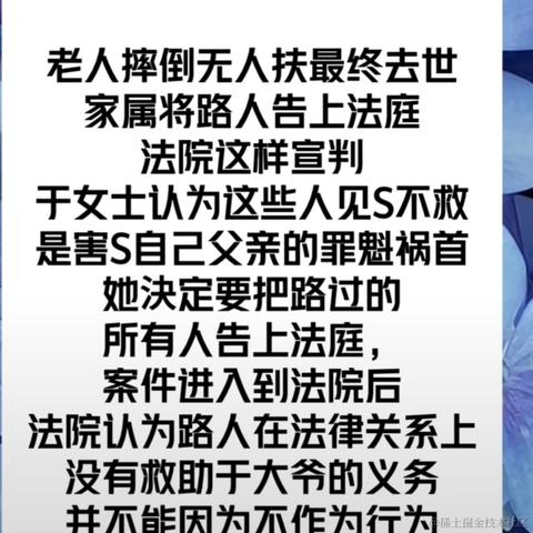 用户2773547490794于2023-09-05 04:31发布的图片