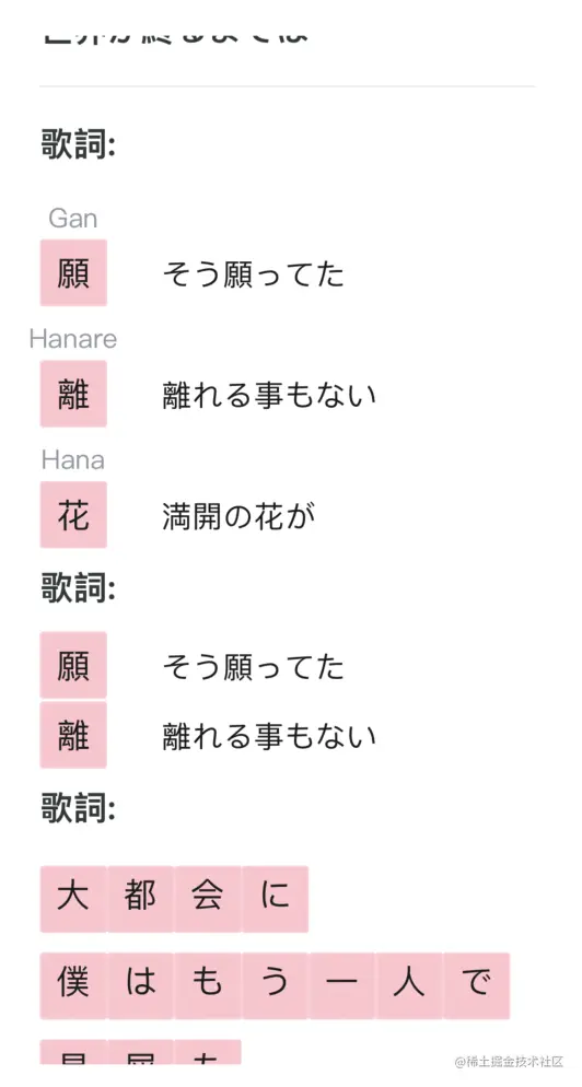 截屏2021-03-22 下午5.16.46.png