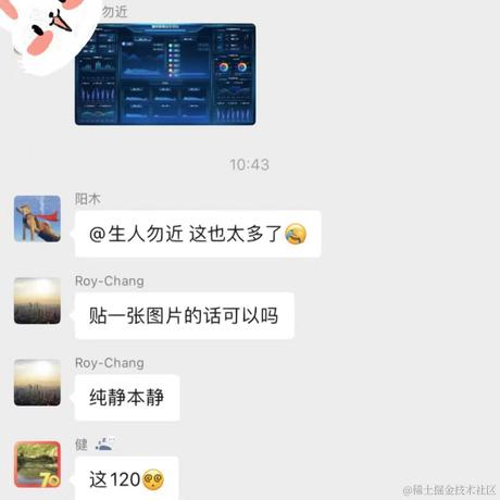丿三生于2023-02-10 17:21发布的图片