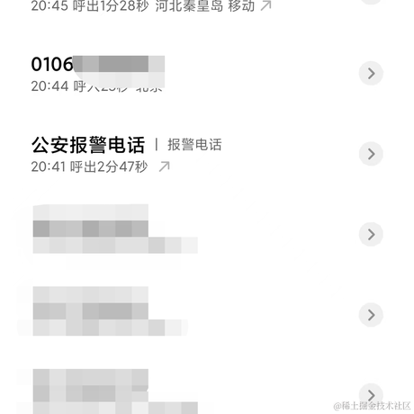 HG幻光于2023-03-01 10:37发布的图片