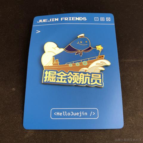 程序员阿山于2021-08-14 11:39发布的图片