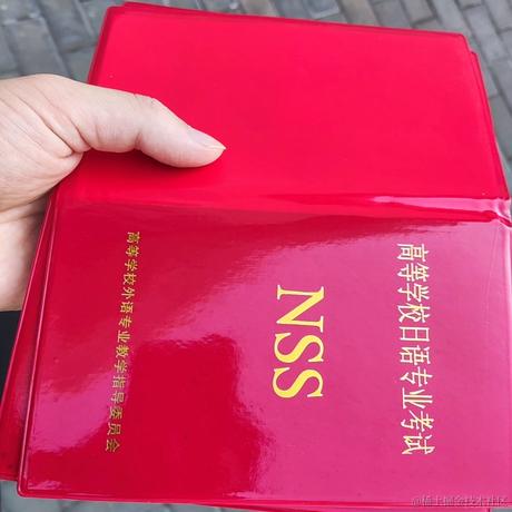 Super_xdz于2022-12-14 19:35发布的图片