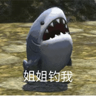 我他喵的杀杀杀于2021-02-05 09:47发布的图片