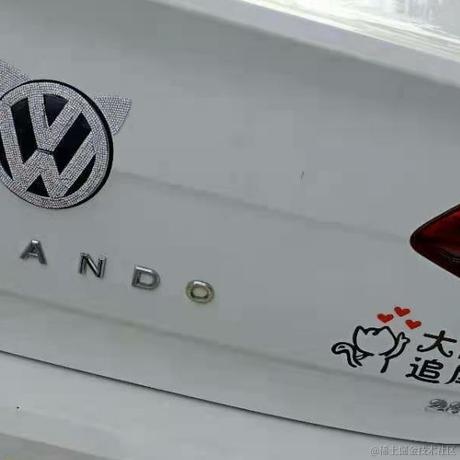 葡萄味的ta于2020-11-14 11:53发布的图片