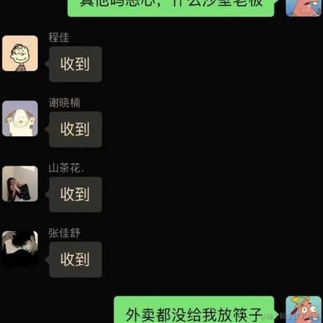掘金WindTalker于2023-07-03 17:32发布的图片