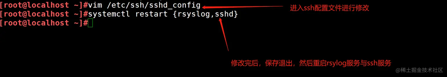 微信截图_20230731171834.png