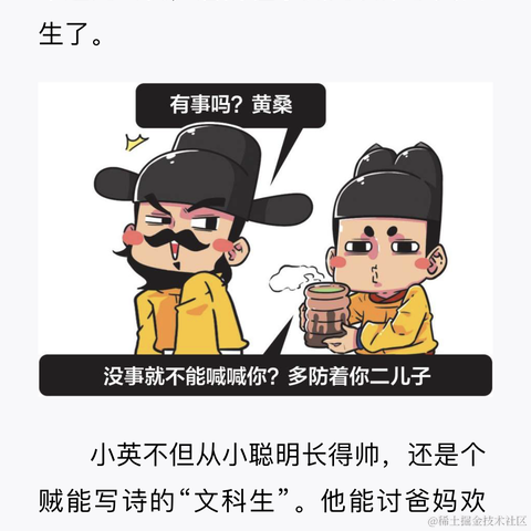 手可摘棉花于2022-09-09 09:48发布的图片
