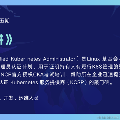 灵雀云于2022-11-04 15:39发布的图片