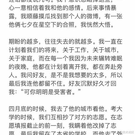 Pickle_Rick于2023-02-02 11:33发布的图片
