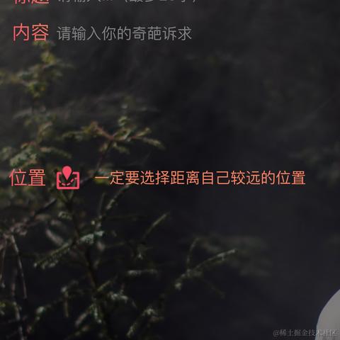 汇溪和他们的小伙伴们于2020-08-27 14:17发布的图片