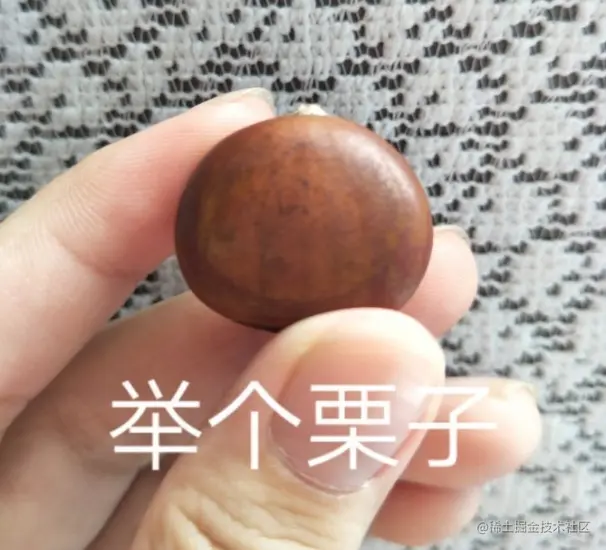 截图.png
