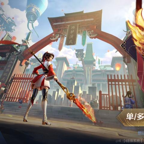 左__良于2021-08-27 22:55发布的图片
