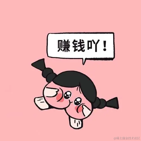 user6284390784692于2023-07-18 14:42发布的图片