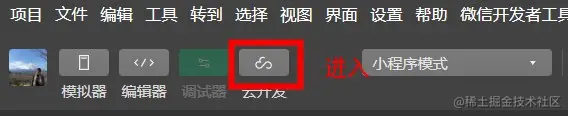 empty_cloud