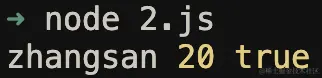 3.png