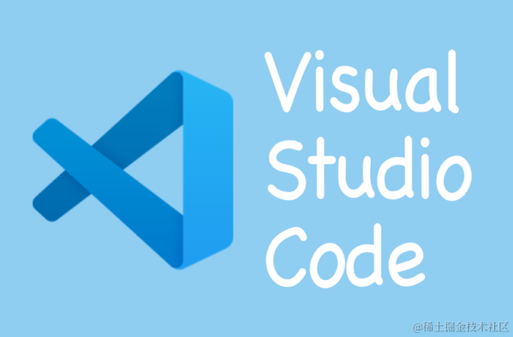 VS-Code学习笔记