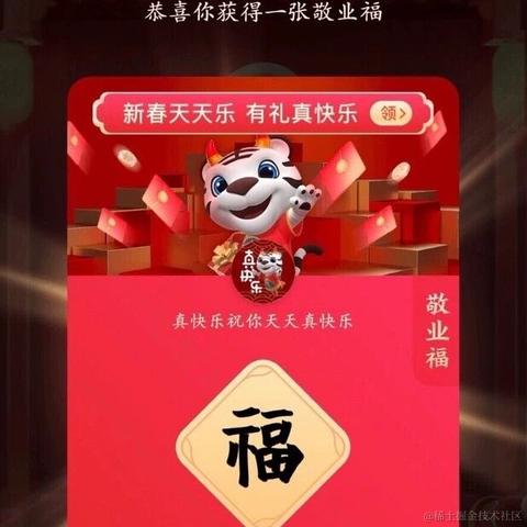 一依不舍于2022-01-19 16:30发布的图片