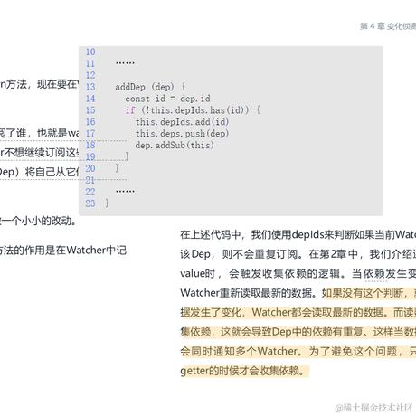 天星月于2024-06-12 17:02发布的图片