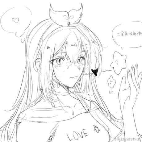 量子少年李景汉于2023-01-02 12:02发布的图片