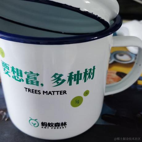 蓝思同学于2022-01-26 15:07发布的图片
