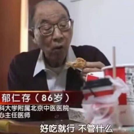 真的很爱榛子牛奶巧克力于2022-12-15 11:54发布的图片