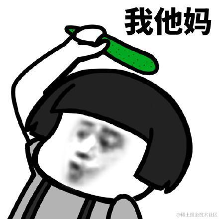 下沉于2020-09-29 11:21发布的图片