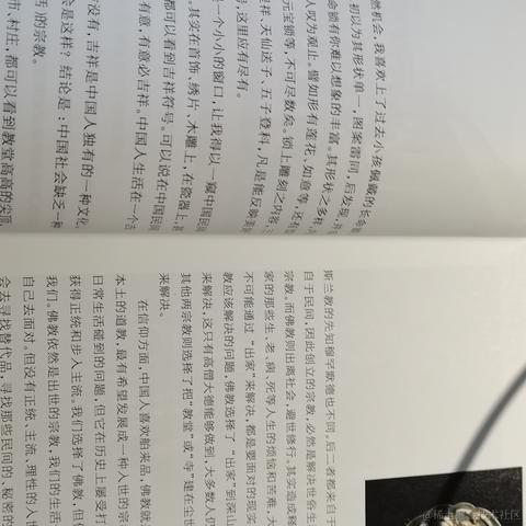 user8167616976815于2022-11-14 10:03发布的图片