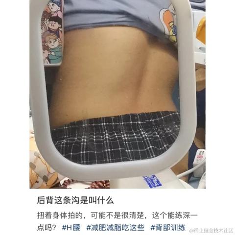 一个orange于2022-07-22 16:56发布的图片