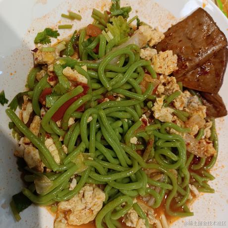 然徐盛于2022-12-14 12:01发布的图片